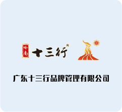 合作伙伴