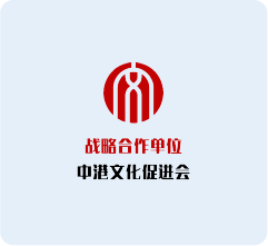 合作伙伴