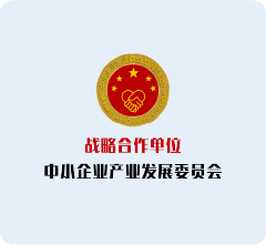 合作伙伴